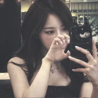 𝐔𝐜𝐡𝐢𝐧𝐚𝐠𝐚 𝐀𝐞𝐫𝐢 [ 𝐂ô ]
