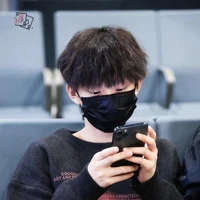 Trần Tư Hãn