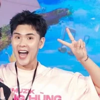 Đỗ Nguyên Phúc