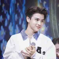 Thái ngân 