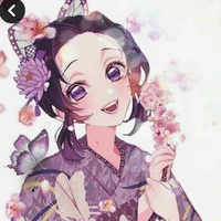 Shinobu