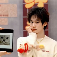 Trương Chân Nguyên