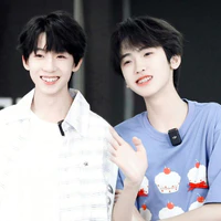 Cậu Và Anh