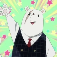 Nezu
