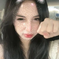 Ái Uyên