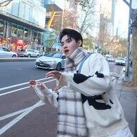 Huỳnh Hoàng Hùng