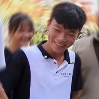 Thành Nhã