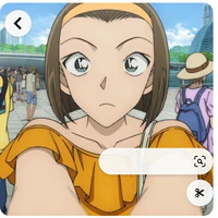Sonoko