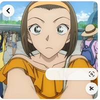 Sonoko
