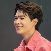 Bùi Anh Tú