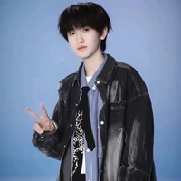 Tả Kỳ Hàm