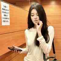 Trần Lê Phương Hà