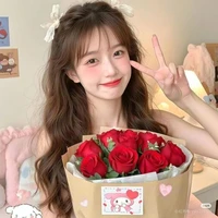 Han Yi Y/n