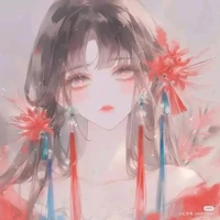 Tsugikuni Gwatan❤chị hai❤