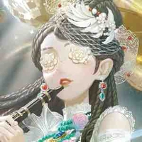Qi Shiyi | Người Bán Đồ Cổ