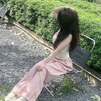 An Nhiên