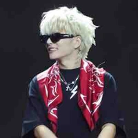 Nguyễn Quang Anh - Rhyder