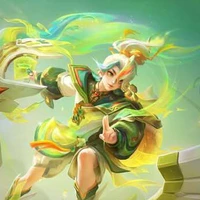 Yan