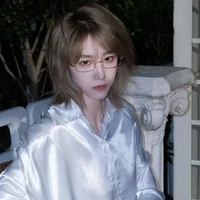 Tưởng Vân