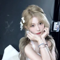 Trịnh Đan Ny