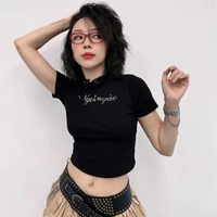 Nguyên Khoa Tóc Tiên