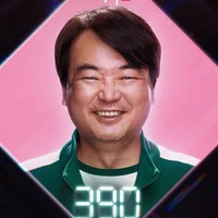 Jung-bea