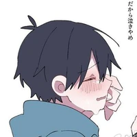 Isagi Yoichi