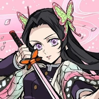 Kocho kanae