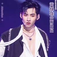 Huỳnh Hoàng Hùng