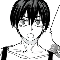 Yotsumura Amane