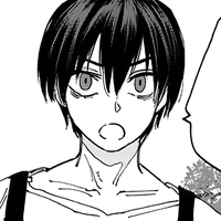 Yotsumura Amane