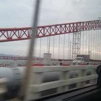 Cả trường