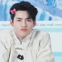 Gemini Hùng Huỳnh