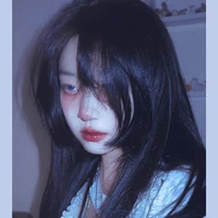Fujisha Rena