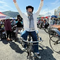 Thái ngân