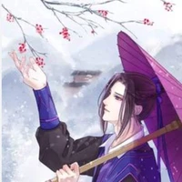 Giang Trừng tự Vãn Ngâm