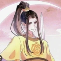 Kim Tử Hiên
