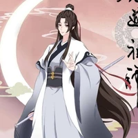 Tàn Sắc Tán Nhân