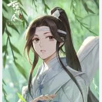 Lam Nguyện tự  Tư Truy