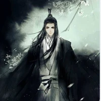 Tống Lam tự Tử Sâm