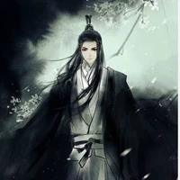 Tống Lam tự Tử Sâm