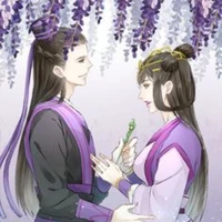 vợ chồng Giang  Phong Miên 