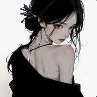Nhật Mộng Đình