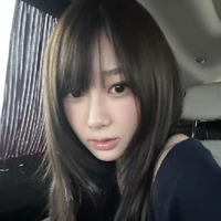 Uchinaga Aeri - chị