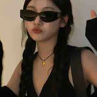 Ningning