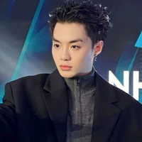 Thành An- negav