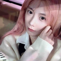 Trịnh Đan Ny - nàng