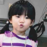 Asa nhỏ 