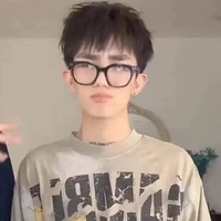Bảo Minh (Coolkid)