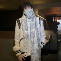 Lưu Giai Lương